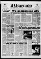 giornale/CFI0438329/1987/n. 210 del 5 settembre